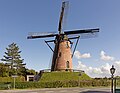 Cadzand, el molino: beltmolen Nooit Gedacht