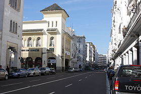 Image illustrative de l’article Boulevard Mohammed-V (Casablanca)