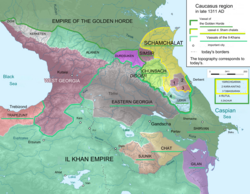 Map of fragmented Kingdom of Georgia in 1311, with western realm in purple, and the reduced Kingdom of Georgia (1256-1329) in the eastern part of the country, in grey