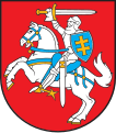 The coat of arms of Lithuania, with the patriarchal cross on the knight's shield