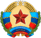 ルガンスクの国章