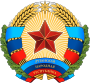 Coat of arms of the Luhansk People's Republic