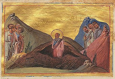 Repose of the Holy Apostle and Evangelist John the Theologian.