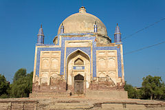 16. Larkana, Sindh