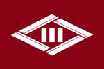 Kawaba