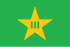 Flag of Ōkawa