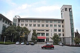 外语学院