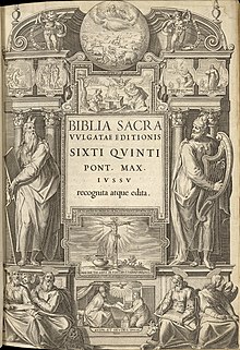 Frontispiece of the Sixto-Clementine Vulgate (1592).