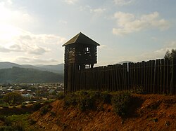 Fort of Purén with the town in background