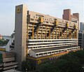 Golden Mile Complex, Singapore