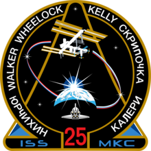 Description de l'image ISS Expedition 25 Patch.png.