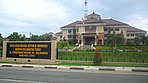 East Kalimantan Regional Police