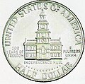 Revers du demi-dollar bicentenaire, frappé en 1975-1976.