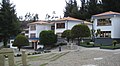 Lycée franco-bolivien Alcide-d'Orbigny, La Paz, Bolivie.