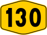 Federal Route 130 shield}}