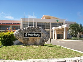 Minamidaitō (Okinawa)