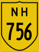 National Highway 756 shield}}
