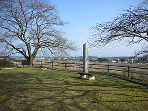 大衡城跡公園