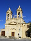 Chapel Madonna of Mount Carmel