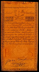 Fifty Polish złoty from 1794, by the Polish–Lithuanian Commonwealth