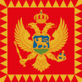 Presidential Standard of Montenegro