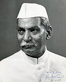 Rajendra Prasad, Former President of the Republic of India