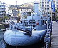 SAS Somerset on the Victoria & Alfred Waterfront, September 2010 (stern view)