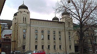 Sarajevo Synagogue