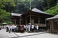 四国八十八箇所の巡礼（青龍寺）