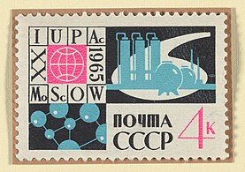 IUPAC, USSR, 1965