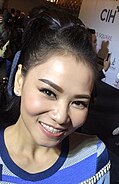 Thu Minh (2012, 2017)