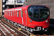 2000系 （2022年11月8日 後楽園駅）