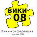 Миниатюра для версии от 06:33, 26 марта 2008