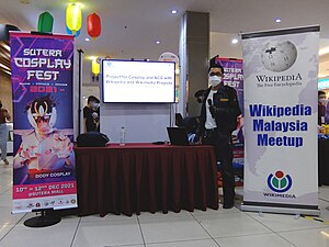 Wikipedia Johor 14 @ Sutera Mall, Iskandar Puteri, Malaysia December 12, 2021
