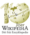شعار ويكيبيديا اللوكسمبورغية في الذكرى العاشرة لتأسيسها
