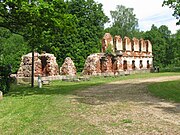 Развалины, Элейская усадьба