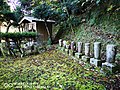 平智地蔵院代々の尼の墓と伝えられる