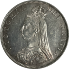 Obverse of a double florin
