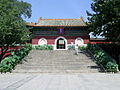 The entrance to the Chanfu Temple