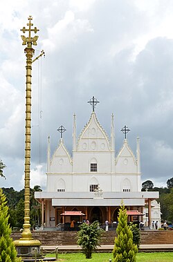 Cherpunkal Holy Cross Church