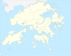 مطار كاي تاك على خريطة هونغ كونغ