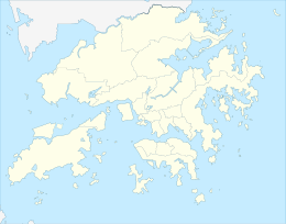 Middle Island is located in Hong Kong