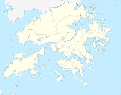 2014–15 Hong Kong Premier League is located in Hong Kong