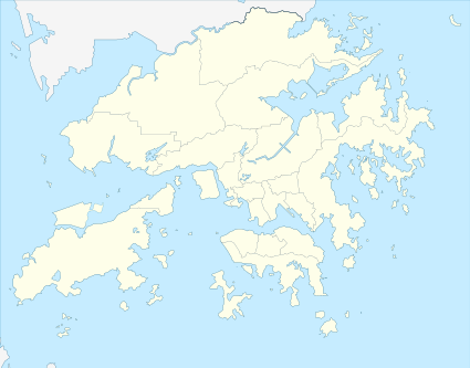 2023–24 Hong Kong Premier League is located in Hong Kong