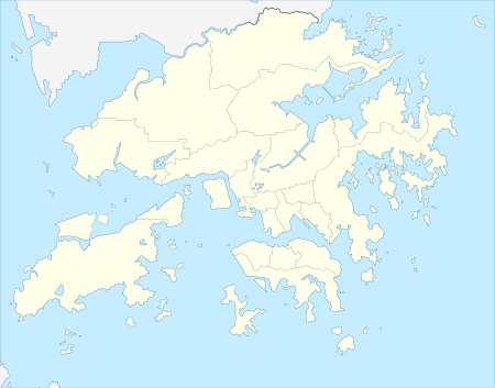 2020–21 Hong Kong Premier League is located in Hong Kong