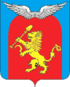 Coat of arms of Yemelyanovsky District