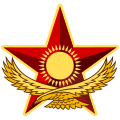 The coat of arms of the Armed Forces of the Republic of Kazakhstan