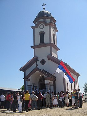 Image illustrative de l’article Église Saint-Constantin-et-Sainte-Hélène de Lađevci