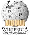 Logo da Wiki em dinamarquês.