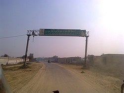 West entrance of Dankaur (Dronacharya Nagari)